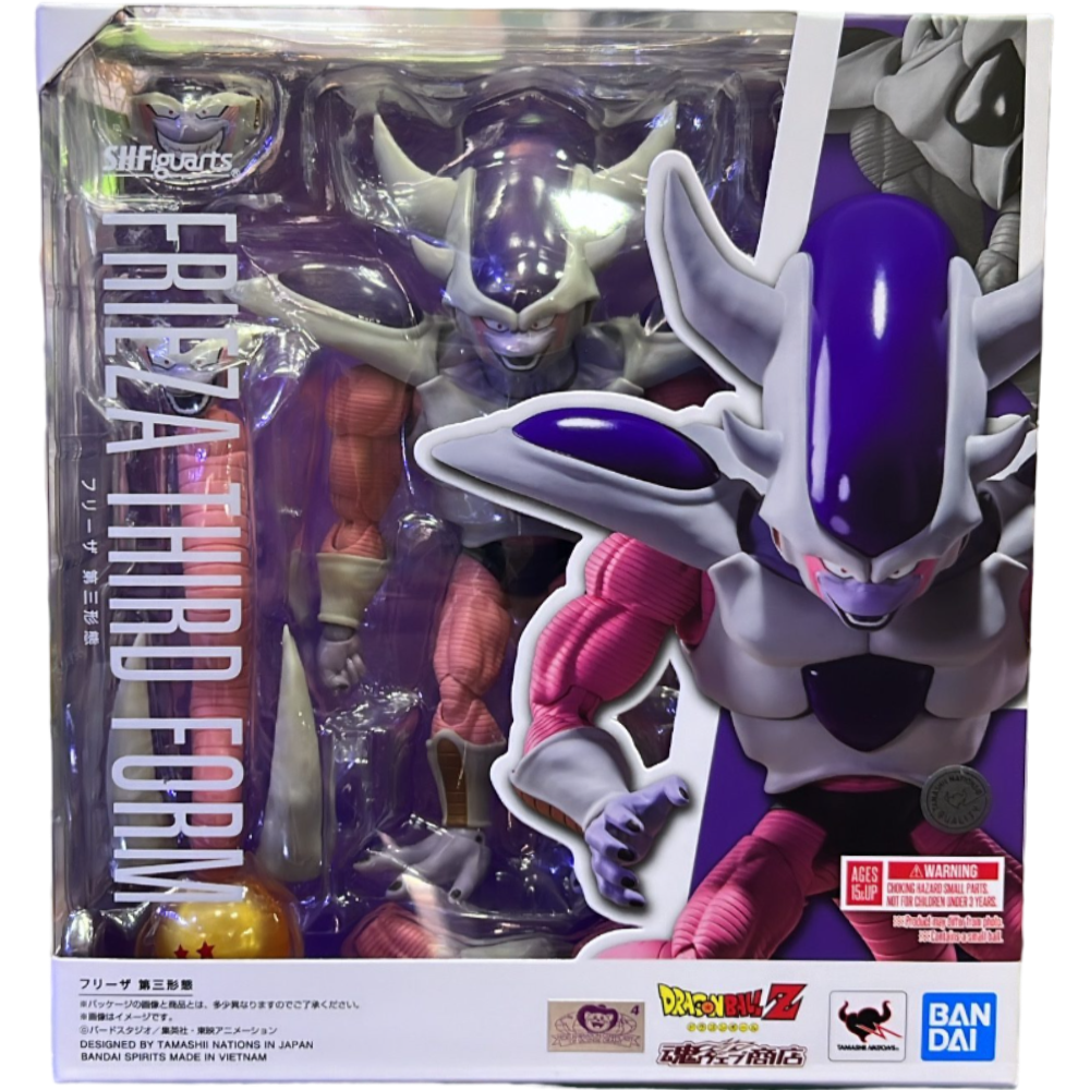 Figura Frieza Third Form - Dragon Ball Z S.H. Figuarts Bandai