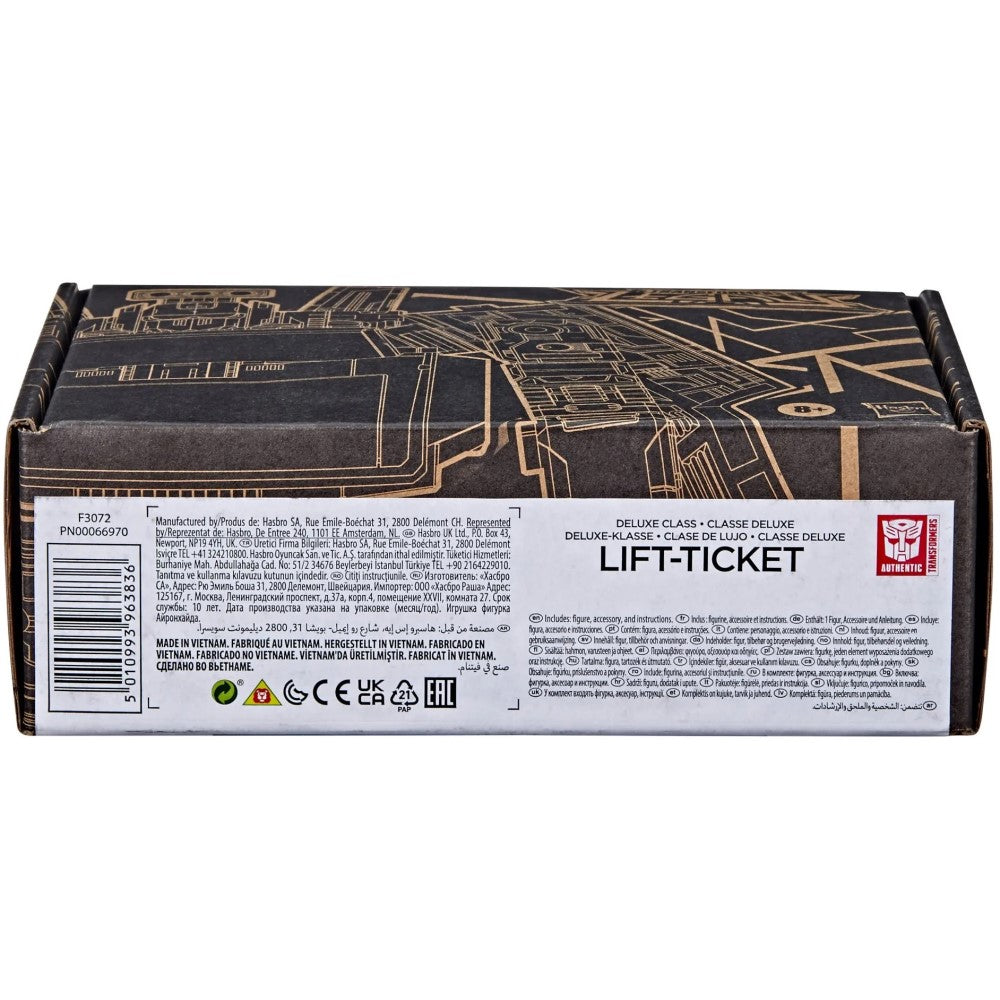 Transformers Lift Ticket- Transformers Legacy Hasbro