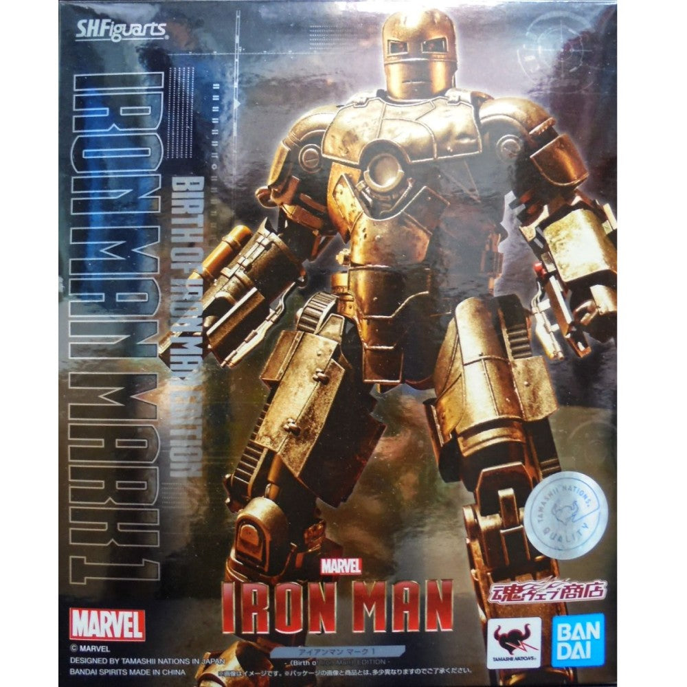 Figura Iron Man Mark 1 (Birth Of Iron Man) - Iron Man S.H. Figuarts Bandai