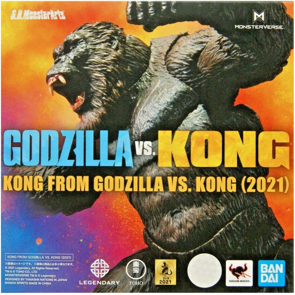 Figura Kong - Godzilla Vs Kong (2021) S. H. MonsterArts Bandai